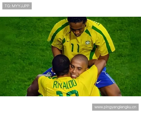 大罗看好巴西队冲击世界杯