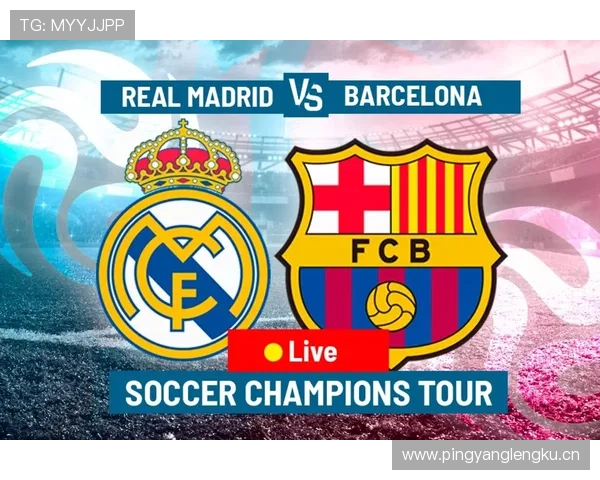 巴萨的欧洲征程与荣耀折磨